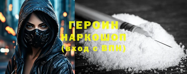 ешки Абаза
