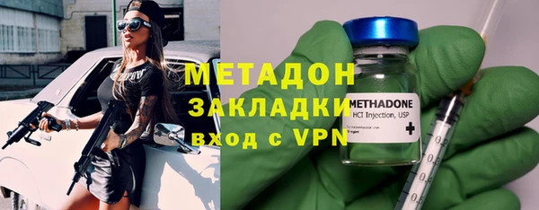 jwh Абинск