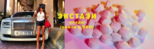 ешки Абаза
