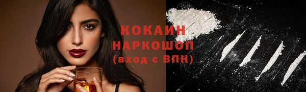 таблы Семилуки