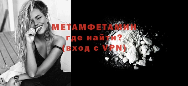 гашиш Семёнов