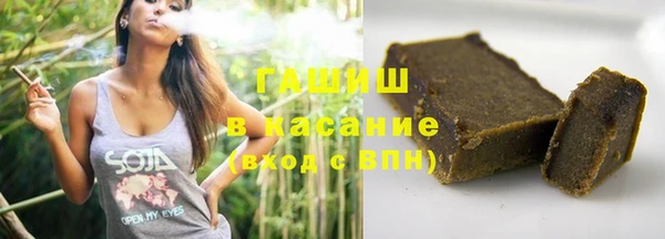 ешки Абаза