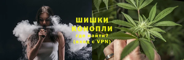 jwh Абинск