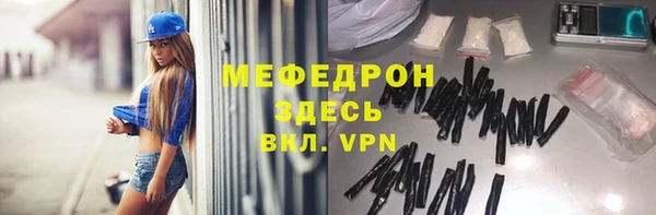 гашиш Гвардейск