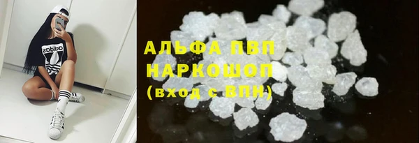 круглые Семикаракорск