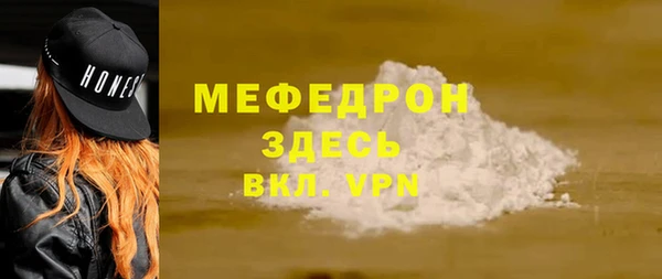 круглые Семикаракорск