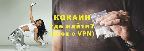 ешки Абаза