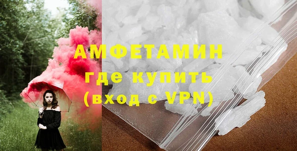 ешки Абаза