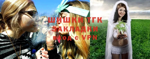 jwh Абинск
