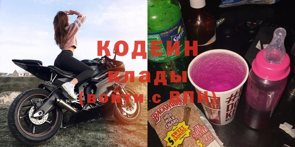 круглые Семикаракорск