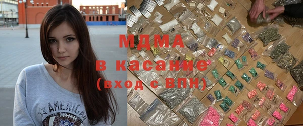 jwh Абинск