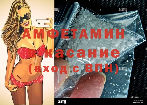 гашиш Семёнов