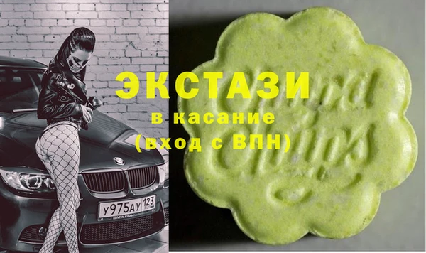 таблы Семилуки