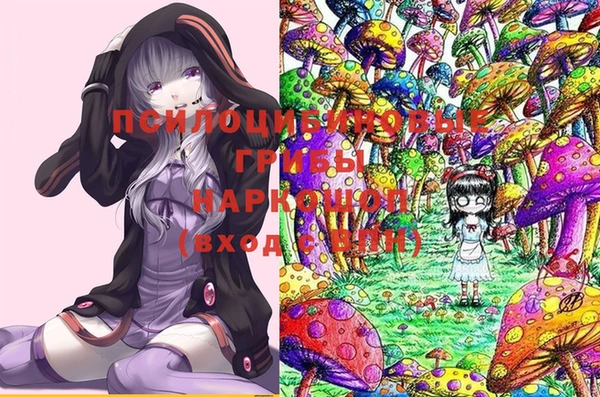 мефедрон Абдулино