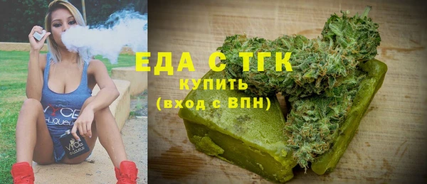 ешки Абаза