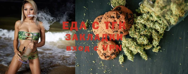 круглые Семикаракорск