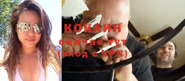 гашиш Семёнов