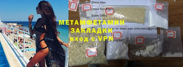 гашиш Семёнов