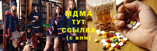 таблы Семилуки