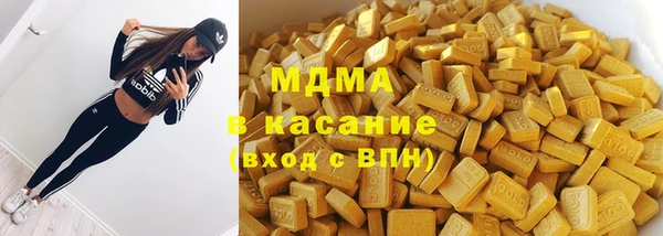 ешки Абаза