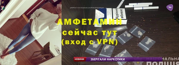 круглые Семикаракорск