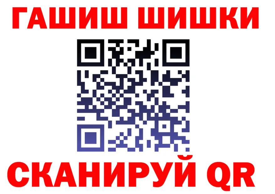 ГАШИШ гарик маркетплейс это OMG Калач